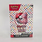 Booster Bundle