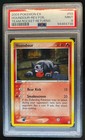 Houndour