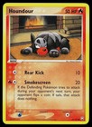 Houndour