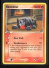 Houndour
