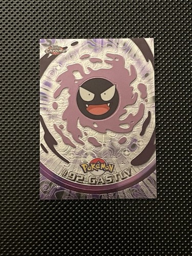 Gastly