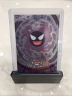 Gastly