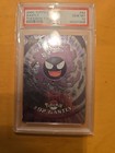 Gastly