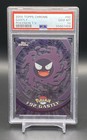 Gastly