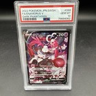Enamorus V