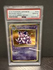 Nidoking