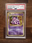 Nidoking