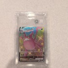 Crobat VMAX