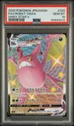 Crobat VMAX