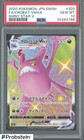 Crobat VMAX