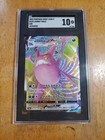 Crobat VMAX