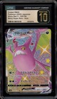 Crobat VMAX