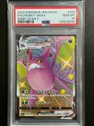 Crobat VMAX