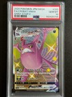 Crobat VMAX