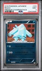 Regice