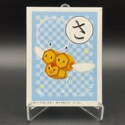 Combee