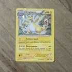 Ampharos