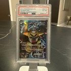 Ampharos