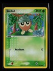 Seedot