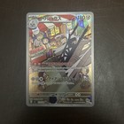 Mew EX 