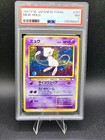 Mew EX 