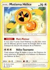 Fan Rotom