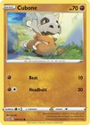 Cubone