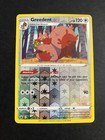 Greedent