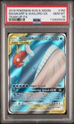 Magikarp & Wailord GX