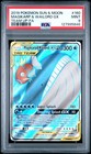 Magikarp & Wailord GX