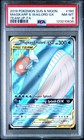 Magikarp & Wailord GX