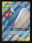 Magikarp & Wailord GX