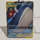 Magikarp & Wailord GX