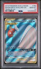 Magikarp & Wailord GX