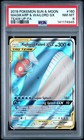 Magikarp & Wailord GX