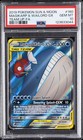 Magikarp & Wailord GX
