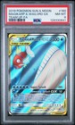 Magikarp & Wailord GX