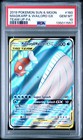 Magikarp & Wailord GX