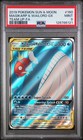 Magikarp & Wailord GX