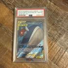 Magikarp & Wailord GX