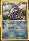 Cryogonal