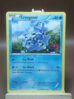 Cryogonal