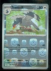 Tranquill