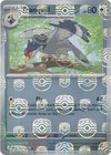 Tranquill