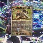 Tranquill