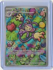 Ambipom