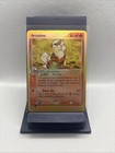 Arcanine