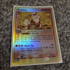 Arcanine