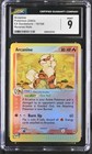 Arcanine