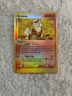 Arcanine